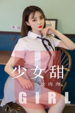 唐门美人江湖